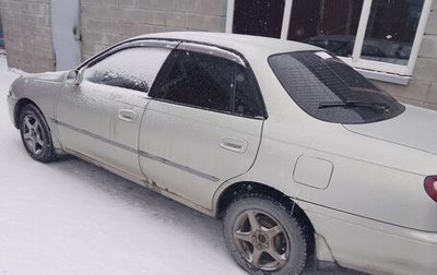 Toyota Carina, 1995 год, 245 000 рублей, 1 фотография