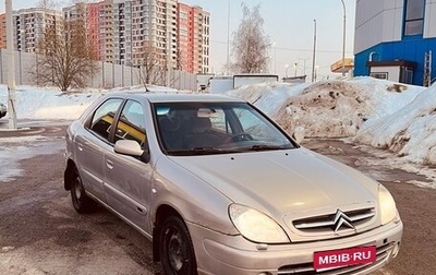 Citroen Xsara, 2004 год, 260 000 рублей, 1 фотография
