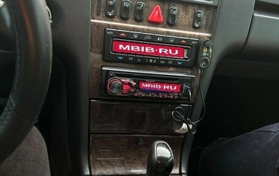 Mercedes-Benz E-Класс, 2000 год, 590 000 рублей, 1 фотография