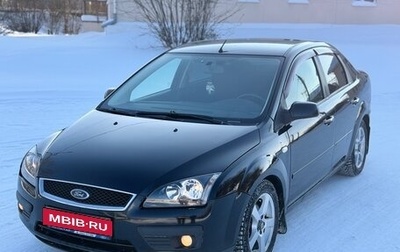 Ford Focus II рестайлинг, 2007 год, 400 000 рублей, 1 фотография