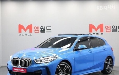 BMW 1 серия, 2021 год, 1 894 000 рублей, 1 фотография