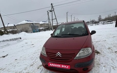 Citroen C3 II, 2005 год, 370 000 рублей, 1 фотография
