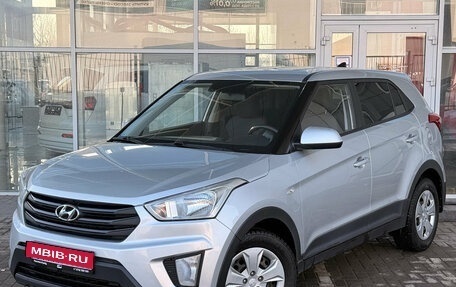 Hyundai Creta I рестайлинг, 2019 год, 1 549 000 рублей, 1 фотография