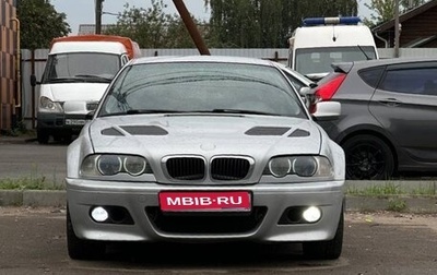 BMW 3 серия, 2001 год, 400 000 рублей, 1 фотография