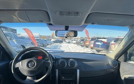 Nissan Almera, 2013 год, 506 300 рублей, 18 фотография