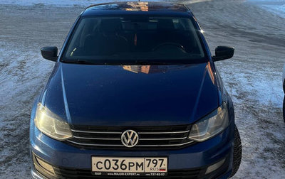 Volkswagen Polo VI (EU Market), 2019 год, 700 000 рублей, 1 фотография