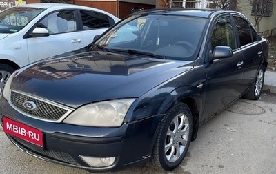Ford Mondeo III, 2006 год, 155 000 рублей, 1 фотография