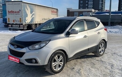 Hyundai ix35 I рестайлинг, 2012 год, 1 275 000 рублей, 1 фотография