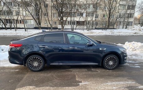 KIA Optima IV, 2017 год, 1 250 000 рублей, 1 фотография