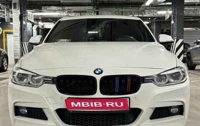 BMW 3 серия, 2015 год, 3 000 000 рублей, 1 фотография