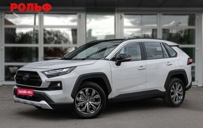 Toyota RAV4, 2025 год, 4 600 000 рублей, 1 фотография
