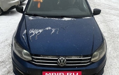Volkswagen Polo VI (EU Market), 2019 год, 700 000 рублей, 1 фотография