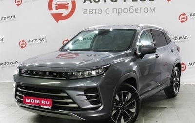CheryExeed LX, 2022 год, 2 130 000 рублей, 1 фотография