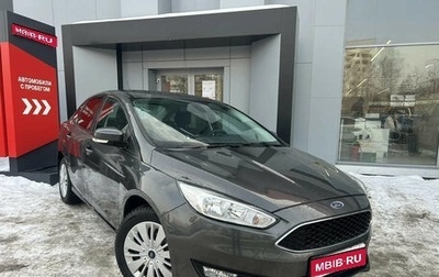 Ford Focus III, 2017 год, 945 000 рублей, 1 фотография