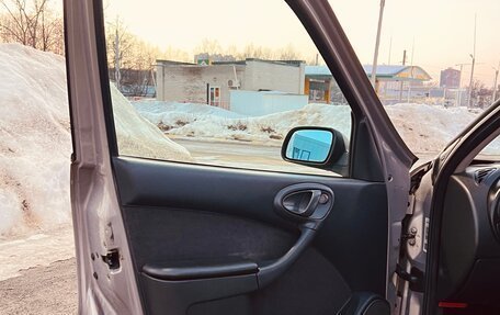 Citroen Xsara, 2004 год, 260 000 рублей, 18 фотография