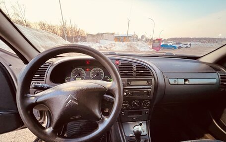 Citroen Xsara, 2004 год, 260 000 рублей, 24 фотография