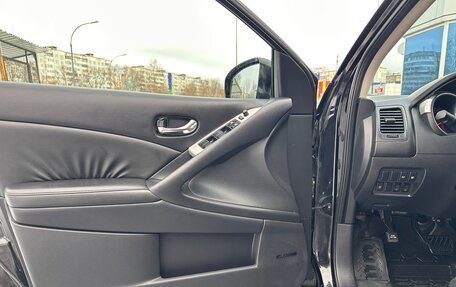 Nissan Murano, 2011 год, 1 049 900 рублей, 8 фотография