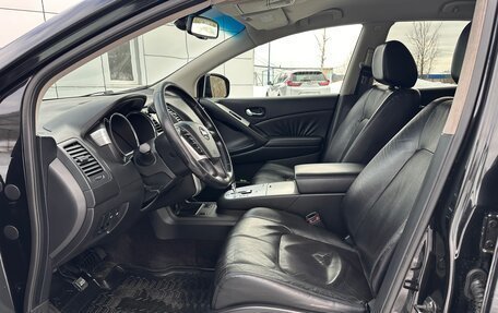 Nissan Murano, 2011 год, 1 049 900 рублей, 7 фотография