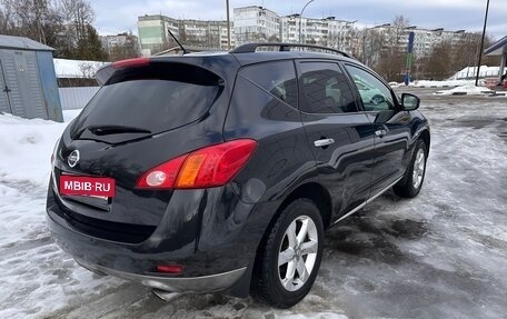 Nissan Murano, 2011 год, 1 049 900 рублей, 3 фотография