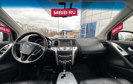 Nissan Murano, 2011 год, 1 049 900 рублей, 11 фотография