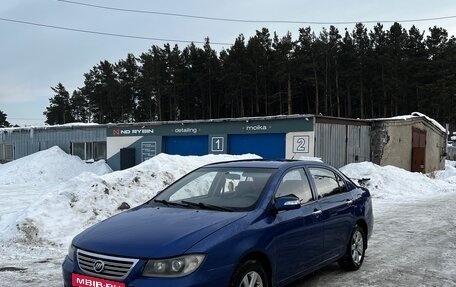 Lifan Solano I (630) рестайлинг, 2012 год, 245 000 рублей, 3 фотография