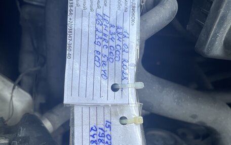 BMW X3, 2008 год, 1 250 000 рублей, 19 фотография