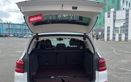 BMW X3, 2021 год, 5 290 000 рублей, 36 фотография