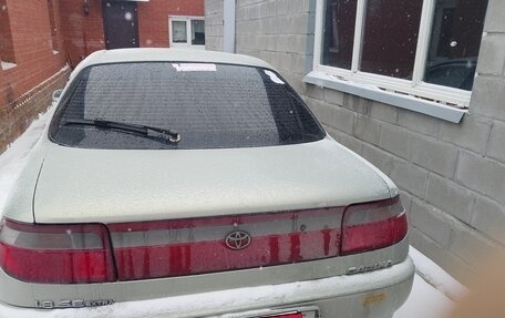Toyota Carina, 1995 год, 245 000 рублей, 2 фотография