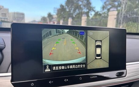 Nissan Altima VI (L34), 2022 год, 2 570 000 рублей, 19 фотография