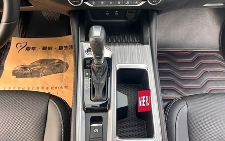 Nissan Altima VI (L34), 2022 год, 2 570 000 рублей, 22 фотография