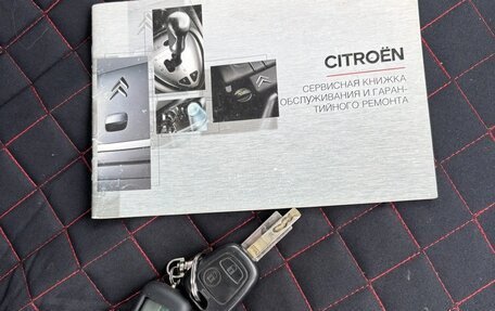 Citroen C3 II, 2005 год, 370 000 рублей, 9 фотография