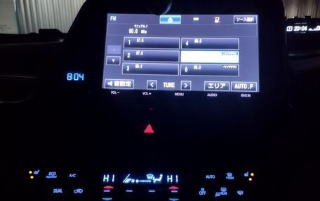 Toyota C-HR I рестайлинг, 2017 год, 1 750 000 рублей, 8 фотография