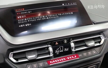 BMW 1 серия, 2021 год, 1 894 000 рублей, 7 фотография