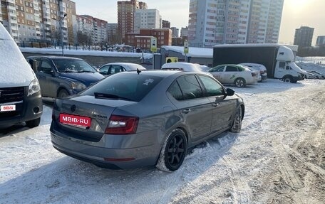 Skoda Octavia, 2018 год, 1 655 000 рублей, 10 фотография