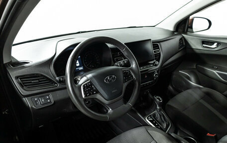 Hyundai Solaris II рестайлинг, 2021 год, 1 699 585 рублей, 11 фотография