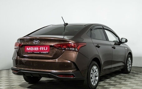 Hyundai Solaris II рестайлинг, 2021 год, 1 699 585 рублей, 5 фотография