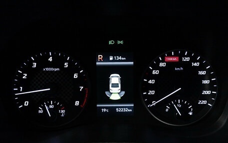 Hyundai Solaris II рестайлинг, 2021 год, 1 699 585 рублей, 12 фотография