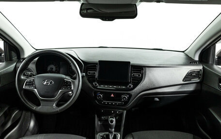 Hyundai Solaris II рестайлинг, 2021 год, 1 699 585 рублей, 13 фотография