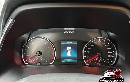 Haval H6, 2026 год, 1 915 000 рублей, 4 фотография