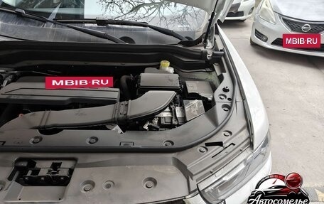 Haval H6, 2026 год, 1 915 000 рублей, 3 фотография