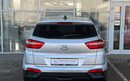 Hyundai Creta I рестайлинг, 2019 год, 1 549 000 рублей, 4 фотография