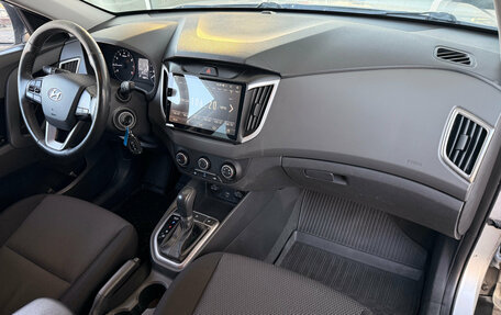 Hyundai Creta I рестайлинг, 2019 год, 1 549 000 рублей, 5 фотография