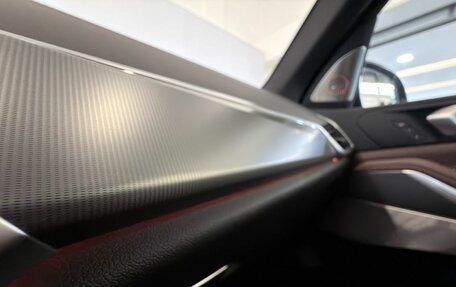 BMW X5, 2020 год, 7 897 000 рублей, 17 фотография