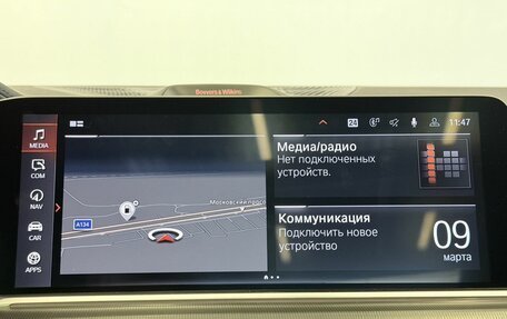 BMW X5, 2020 год, 7 897 000 рублей, 13 фотография