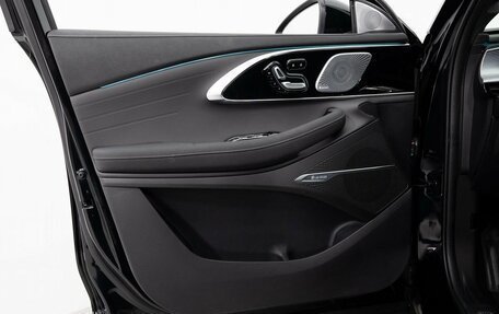 CheryExeed TXL, 2024 год, 3 880 000 рублей, 14 фотография