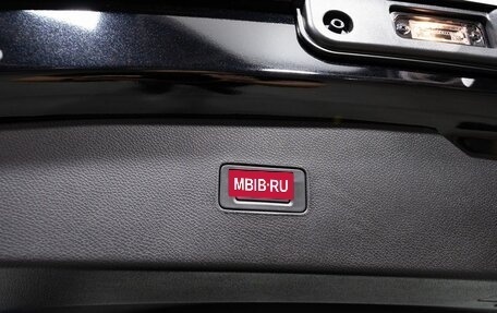 CheryExeed TXL, 2024 год, 3 880 000 рублей, 23 фотография