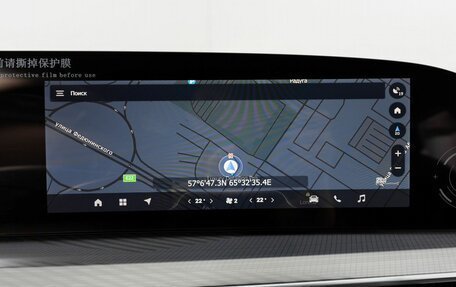 CheryExeed TXL, 2024 год, 3 880 000 рублей, 33 фотография