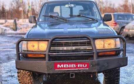 Toyota Land Cruiser 80 рестайлинг, 1996 год, 645 000 рублей, 4 фотография