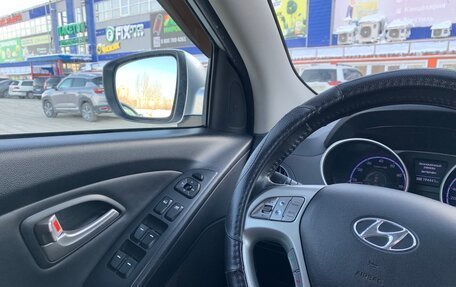 Hyundai ix35 I рестайлинг, 2012 год, 1 275 000 рублей, 3 фотография