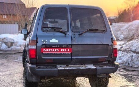 Toyota Land Cruiser 80 рестайлинг, 1996 год, 645 000 рублей, 7 фотография